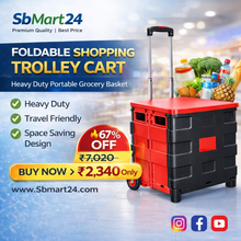 Foldable Shopping Grocery Trolley / Cart Travel Portable Food Basket (1 Pc)